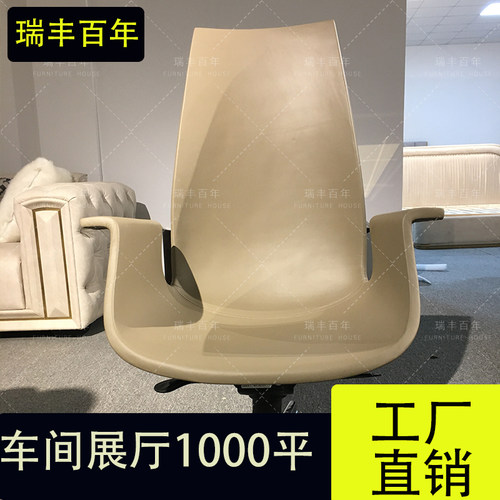 拉卡萨lacasa家具安德轻奢风格书房书椅可旋转真皮椅子办公椅马丁