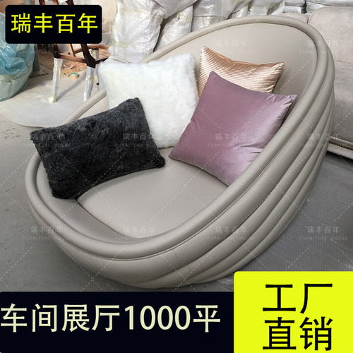 拉卡萨轻奢风全真皮沙发椅