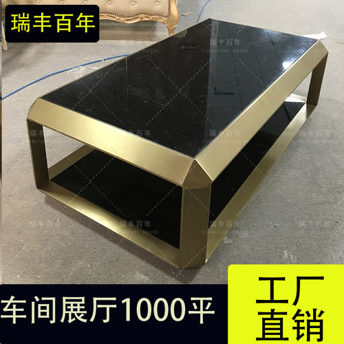 拉卡萨大理石金属框架轻奢风茶几