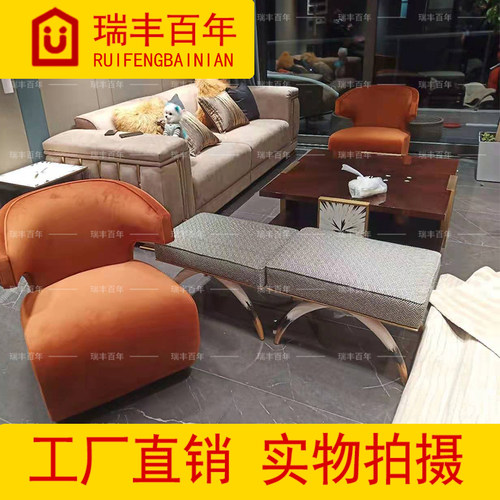 拉卡萨轻奢风组合三人客厅沙发