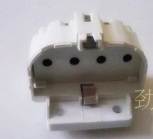 平四针H管灯座 H管插脚 H管插头 H管灯脚 灯座 灯头