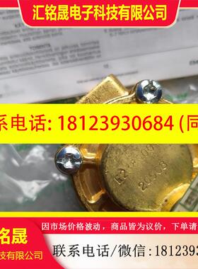 议价:ASCO阿斯卡SCXE238D001 DC24V,内螺纹G3