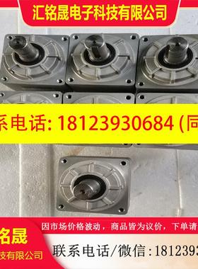 议价:SHIMPO新宝VRXF-5C-400-T1 行星减速机