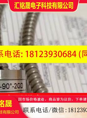 议价:Tippkemper-Matrix传感器VA-1000-