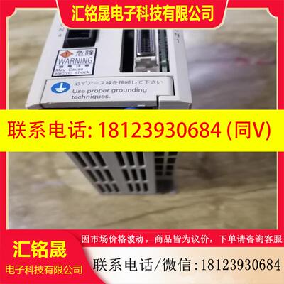 议价:伺服驱动      PV1A015EN41S00