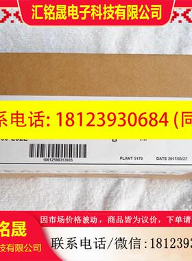 议价:1769-L32E 1769-L30C AB CPU控制器器PLC模块,现货