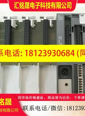 议价:ABB底座TB541-ETH A2 1SAP114100R0270