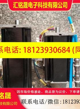 议价:SMV062ST D22152808A D22152708C
