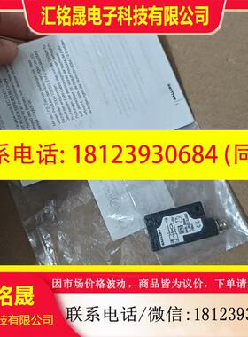 议价:BALLUFF原装BOS012A巴鲁夫BOS 5K-PS