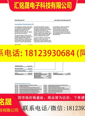 议价:IC693BEM321 IC693BEM340 GE