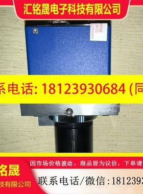 议价:SVS-VISTEK工业相机svs1050MTHCPC