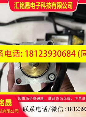 议价:富士伺服电机100W 型号GYS101DC1-CB 共7台