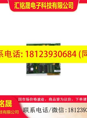 议价:VTEL LYNX VIO DAUGHTER 005-1310-01 REV.C4 板卡