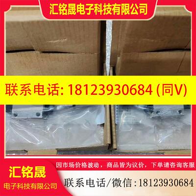议价:米思米滑块SSEBM20-100原装正品,如图实物,