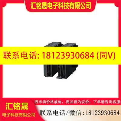 议价:AFP7HSC4T 高数计数单AFP7HSC4T