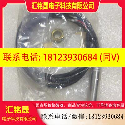 议价:Daniammant+salinometer+SL8006