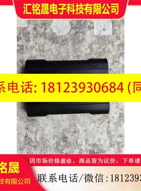 议价:台湾 UPMOST MPB730  HDMI USB3.0高