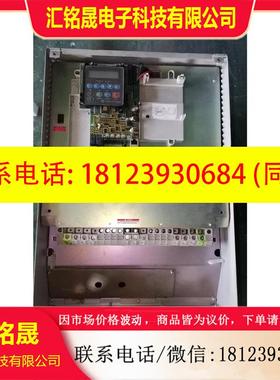 议价:AB罗克韦尔409系列变频器22C-D088A103  45产品