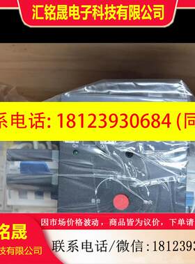 议价:NAdler良信NDQ2-63/32/3双电源自动转换开关