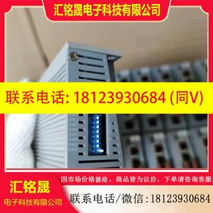 雷赛EtherCAT总线控制步进驱动器 议价 57闭环步进电机驱动