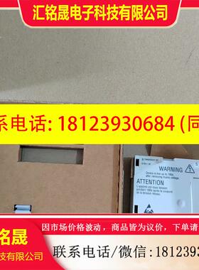 议价:E82ZAFSC010 伦茨lenze开封库存一台,