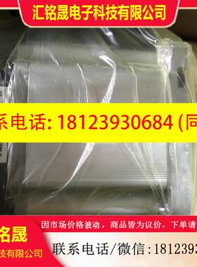 议价:MSMD5AZP1C/012/022/021/041/042P1C/U/C/A/S/V/T/D/B 伺服
