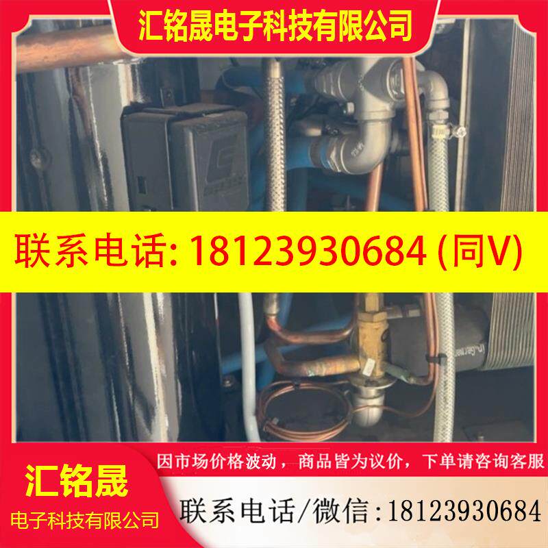 议价:IPG激光水冷机38DRR2