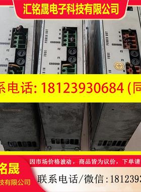 议价:ELSY驱动器microDrive 8-16PT,的实物