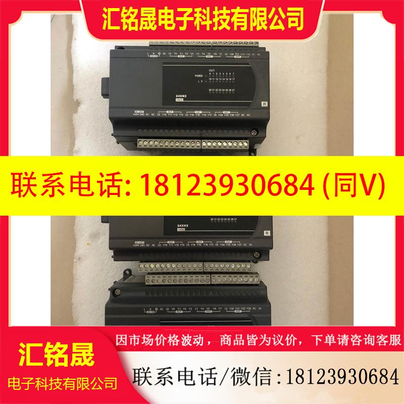 议价:台达24XN200R/270/02DA-E2/210