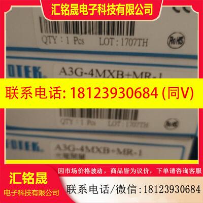 议价:T18-3MNB   EPS3-40  H3B-M6-220