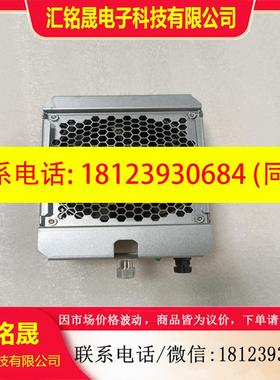 议价:HP SUPERDOM IO 风扇