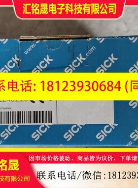 议价:sick 西克 条形码扫描器 1042023 CLV640-