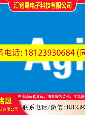 议价:安捷伦 1ml定量环 G4556-80106 s52 g4556-80116