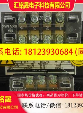 议价:单相小型变压器SP-TBS-10040(小型变压控制器)5个起订