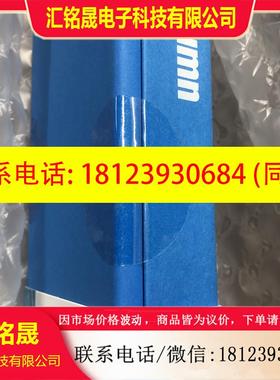 议价:色谱柱695970-902T 安捷伦Agilent液相色谱柱 正品原装未拆