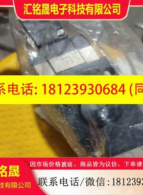 议价:SMC电磁阀VS4110-4EB-04