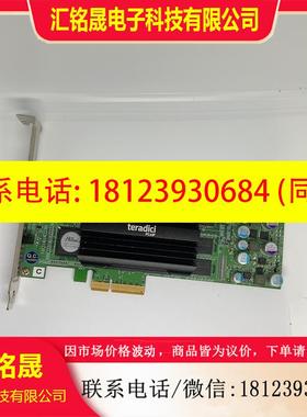 议价:Karta Teradici 62956002920, PC