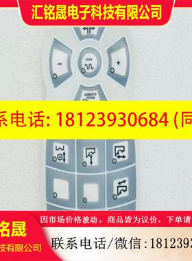 议价: 手伦用 HBA-096692 100194 HBA-1-