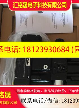 议价:原装正品D41FHB31E1NE00新型号D41FCB31F