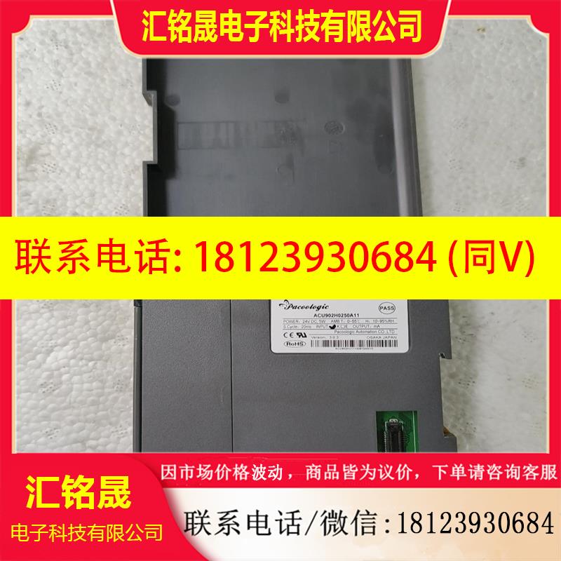 议价:日本合泉C3-ACU902高速高精度控制器