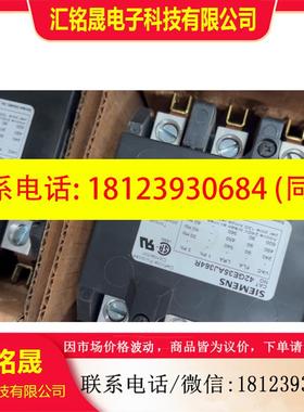 议价:正品西门子接触器MAX200-003092(90A/24V)