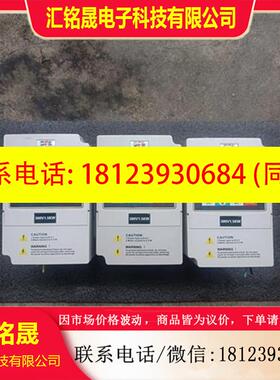 议价:德佛斯变频器 FS3000A-1R5G/2R2P议