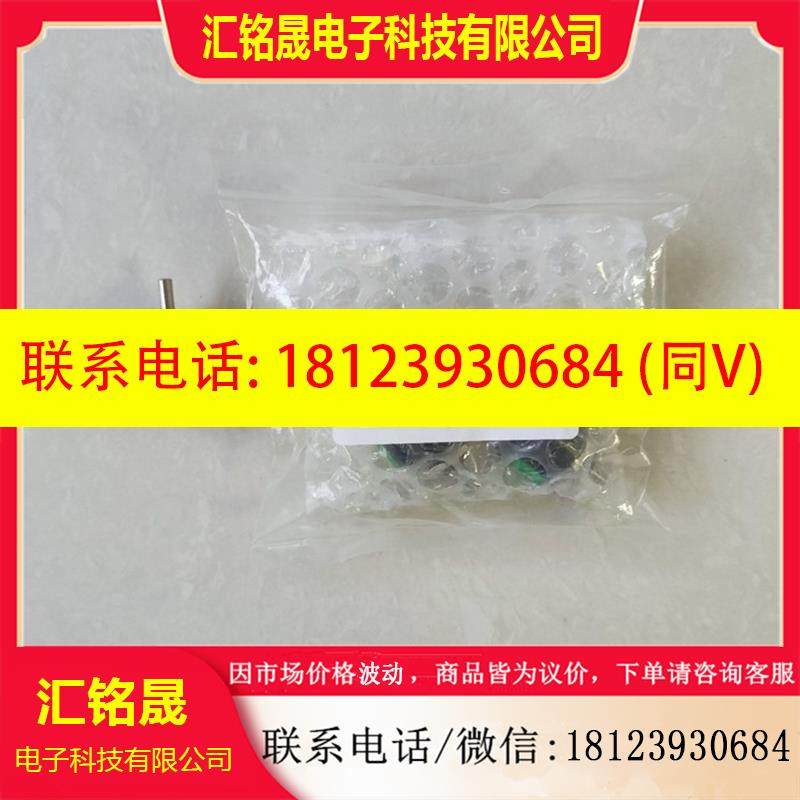 议价:MIDORI CP-2FCB-1,RES.1KΩ。。