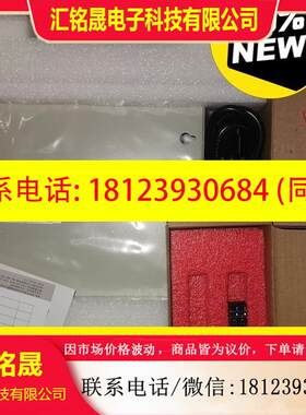 议价:正品瑞斯康达RC551E-4GE-S1-AC千兆单模双纤