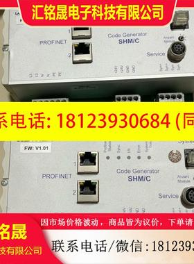 议价:控制器WETRON/SMFA控制器SHM/C