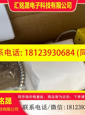 议价:DYNISCO丹尼斯科变送器TPT4634-20MPA-9/