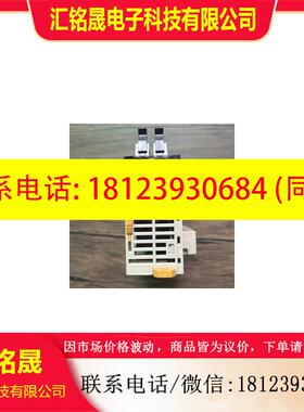 议价:现货 欧姆龙 CJ1W-ID262 原装 充新