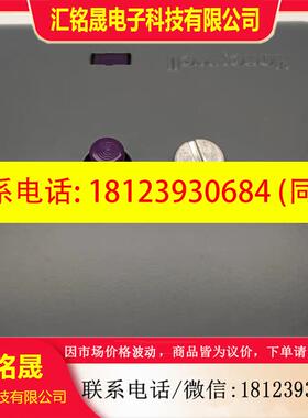 议价:控制器 RA890G1260  RA890G1229  RA890G1344  RA890F1304