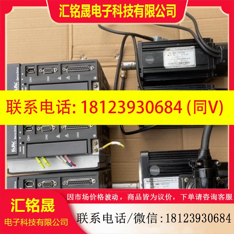 议价:欧瑞驱动器SDP10-G102T2K3加电机SMMA-102