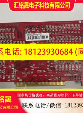议价:雷赛运动控制卡DMC2410C-A 原图拍摄 新现货